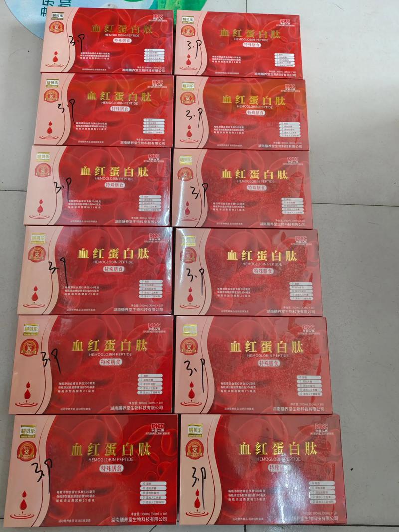 山西食品批发市场的最新动态