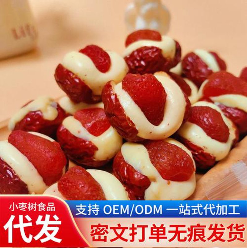 坚果炒货行业的市场动态与发展趋势
